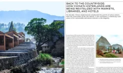 Gestalten Beauty and the East: New Chinese Architecture