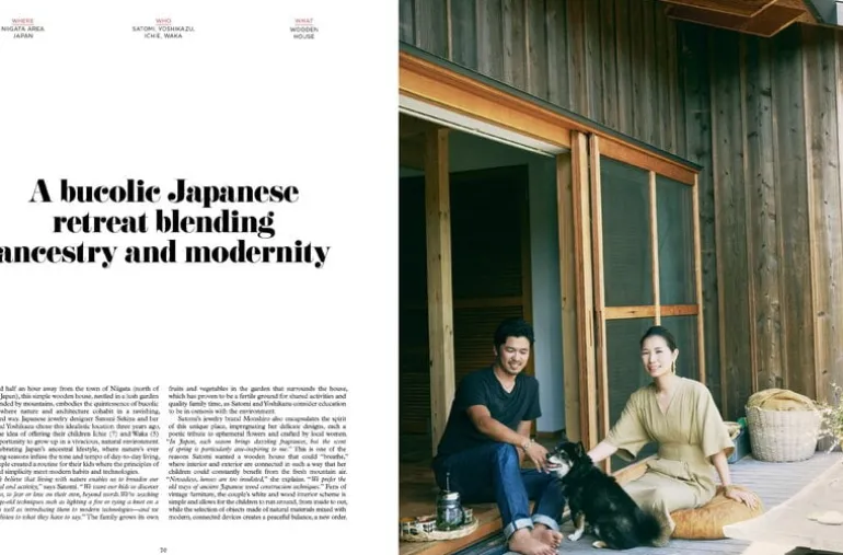 Gestalten Inspiring Family Homes