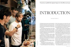 Noma Projects Noma in Kyoto