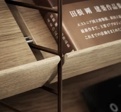 String Furniture String golvgavel 85 x 30 cm, 1-pack, brun