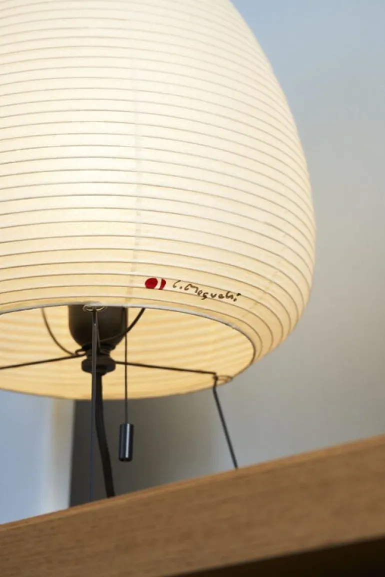 Vitra Akari 1A bordslampa