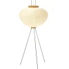 Vitra Akari 10A golvlampa