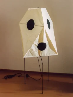 Vitra Akari UF3-Q golvlampa